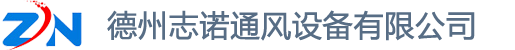 廣東森拉堡家具有限公司